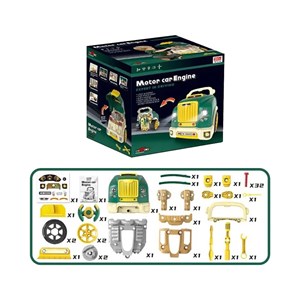 اسباب بازی موتور خودرو Motor Car Engine مدل کاپوت ماشین ساخت و ساز Repair Truck Construction Set _اسباب بازی ماشین